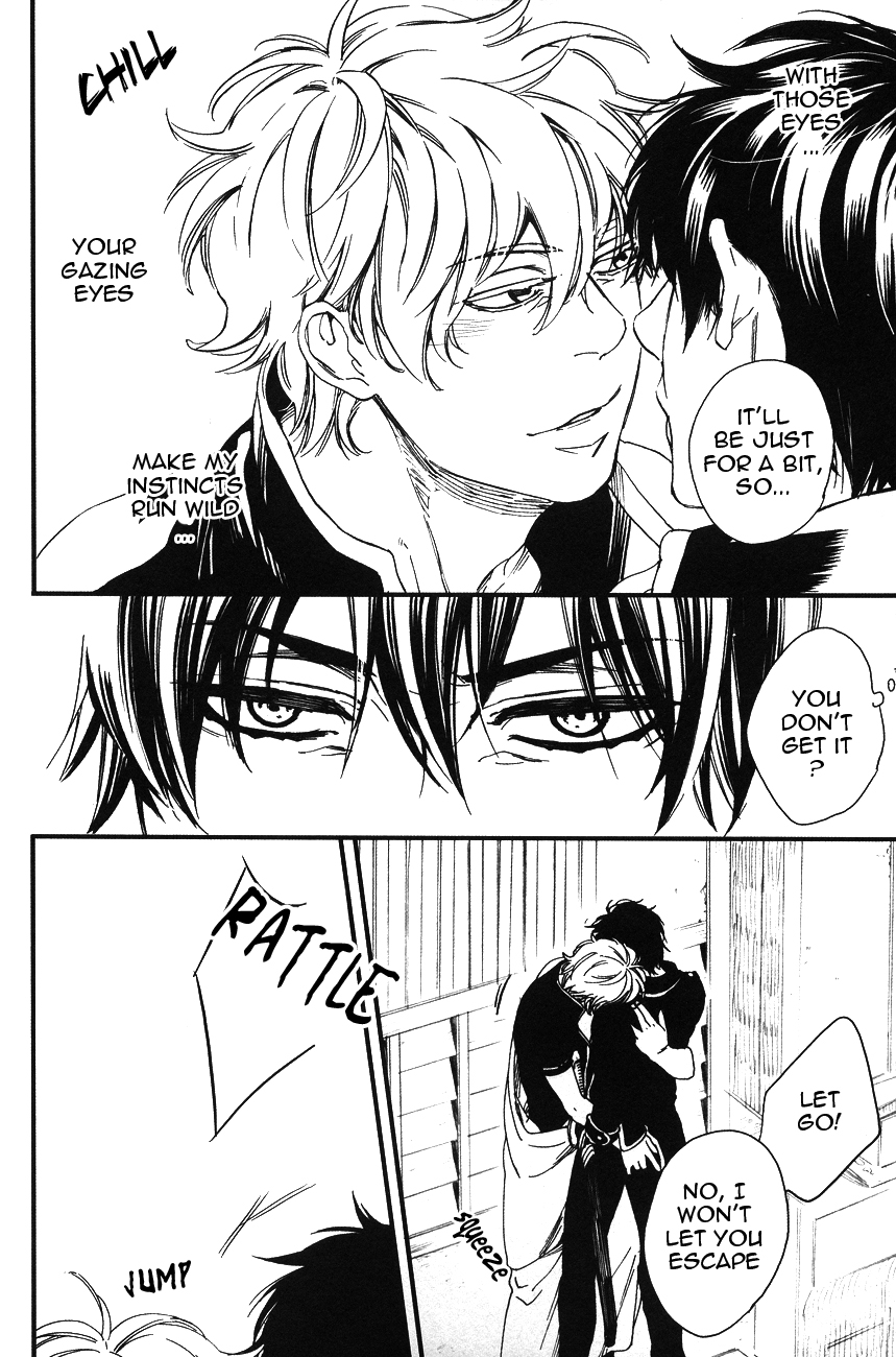 Side: M page 4 full
