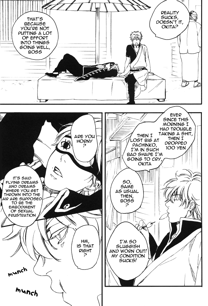 Side: M page 9 full