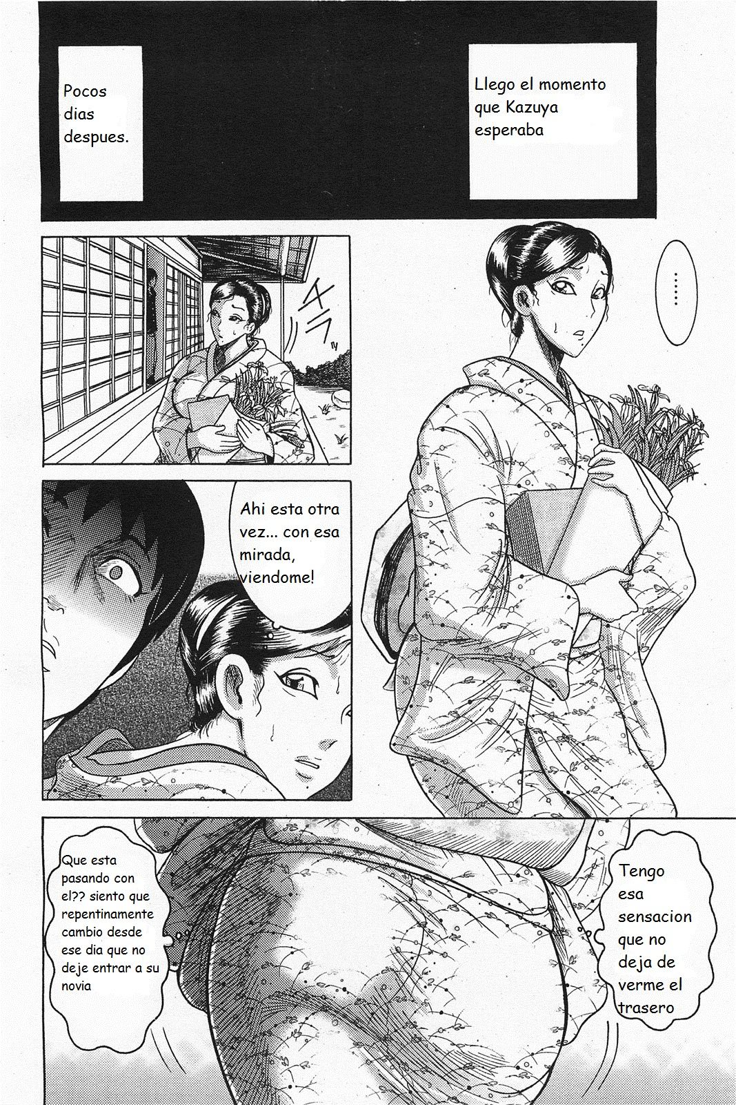 Nagusami no Gibo Ningyou | Comfort Stepmom page 6 full