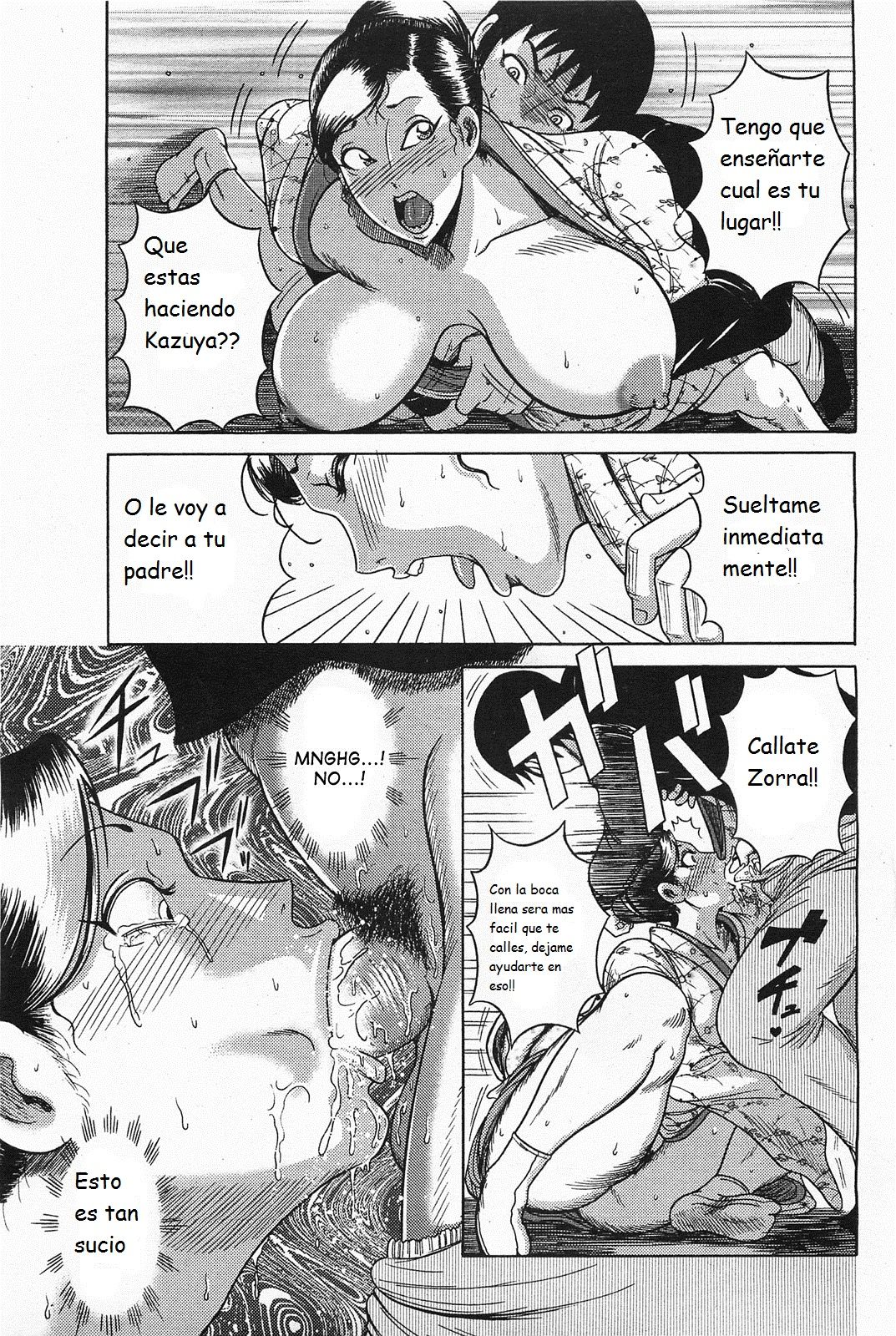 Nagusami no Gibo Ningyou | Comfort Stepmom page 9 full