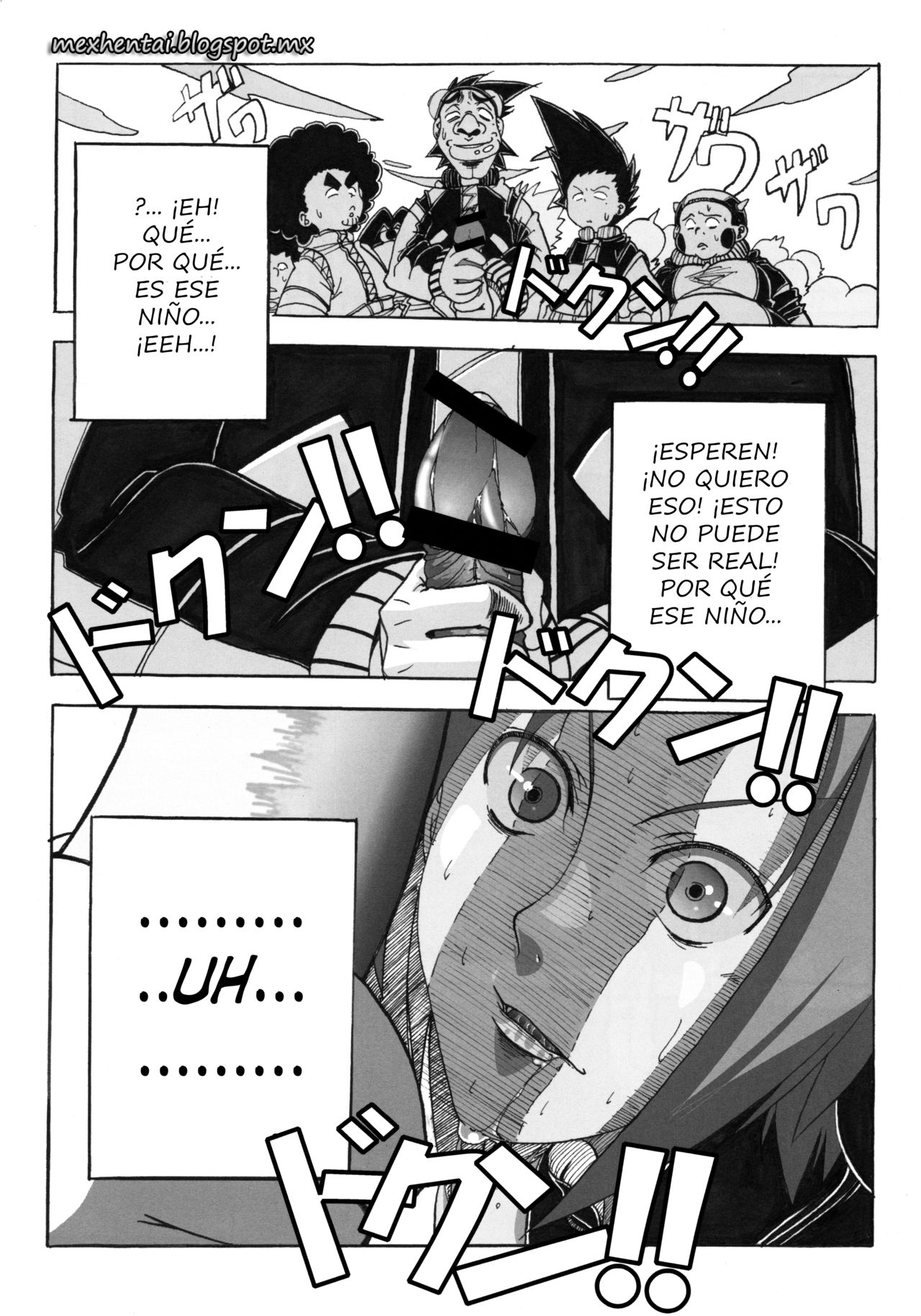 Sakura Ranbu Den! 2 page 7 full