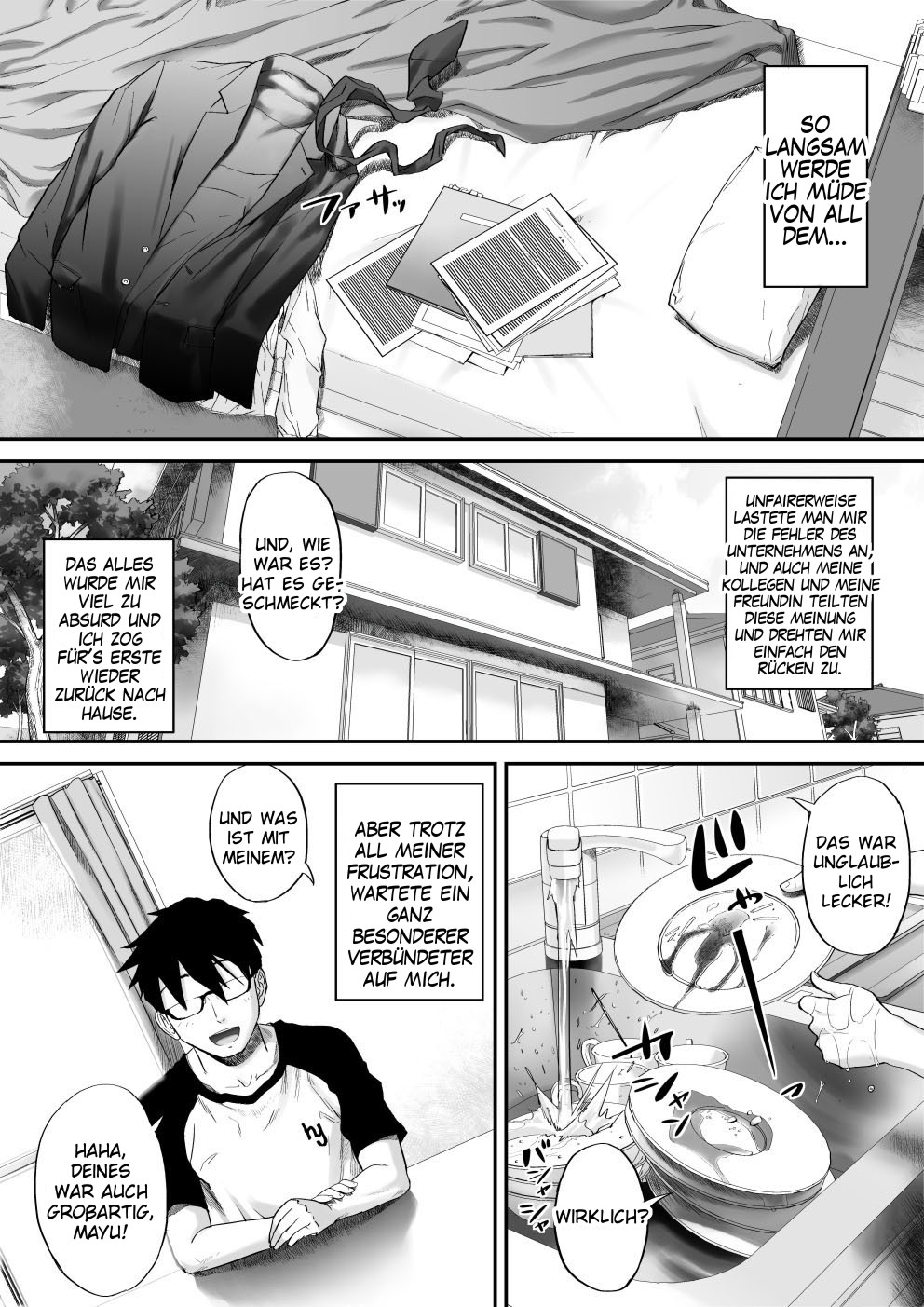 Ii yo, Onii-chan Daisukidamon. page 2 full