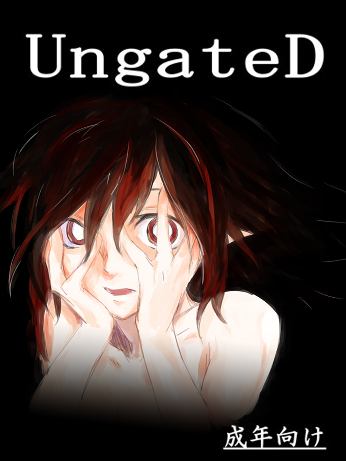 UngateD page 1 full