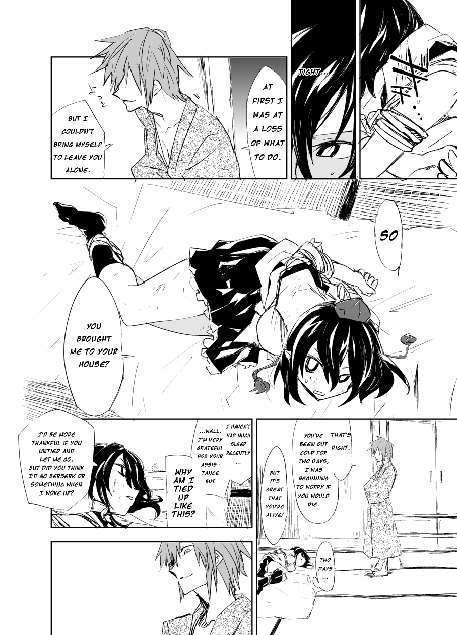 UngateD page 7 full