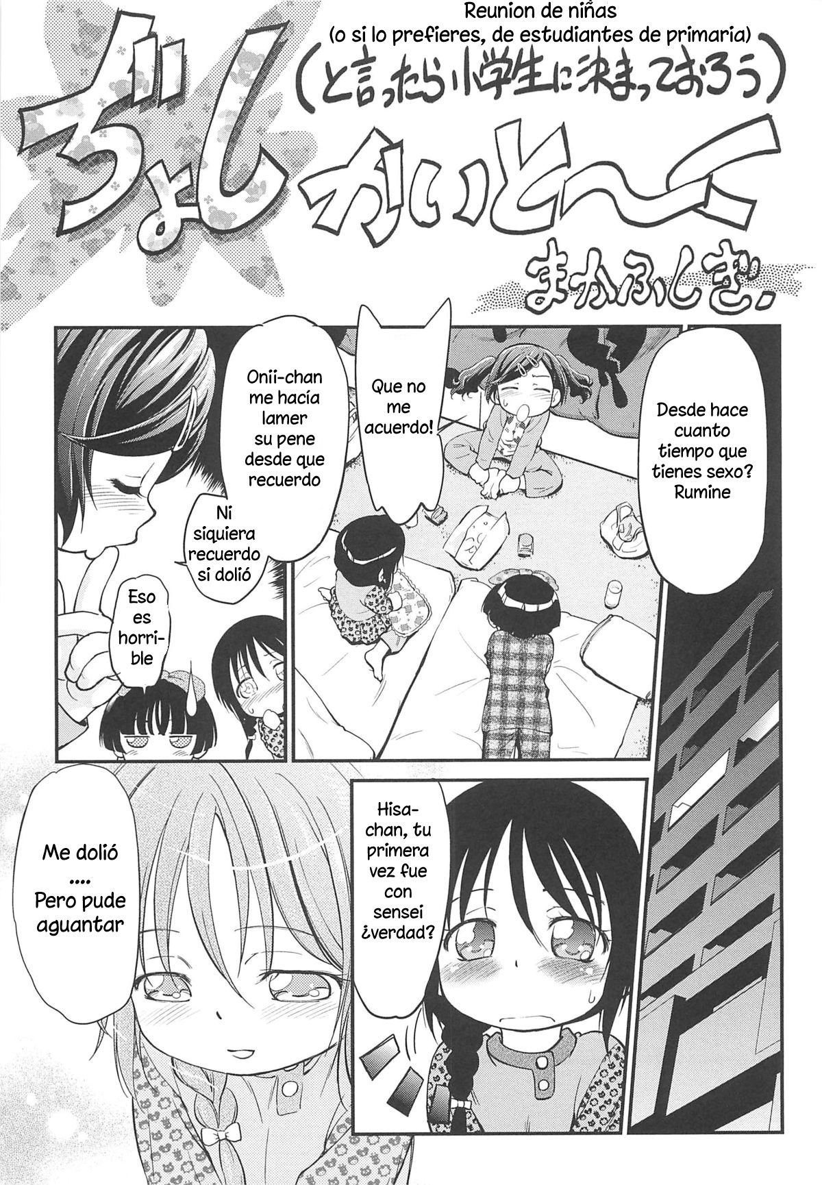 Joshi Kaitoku | Reunión de niñas page 1 full
