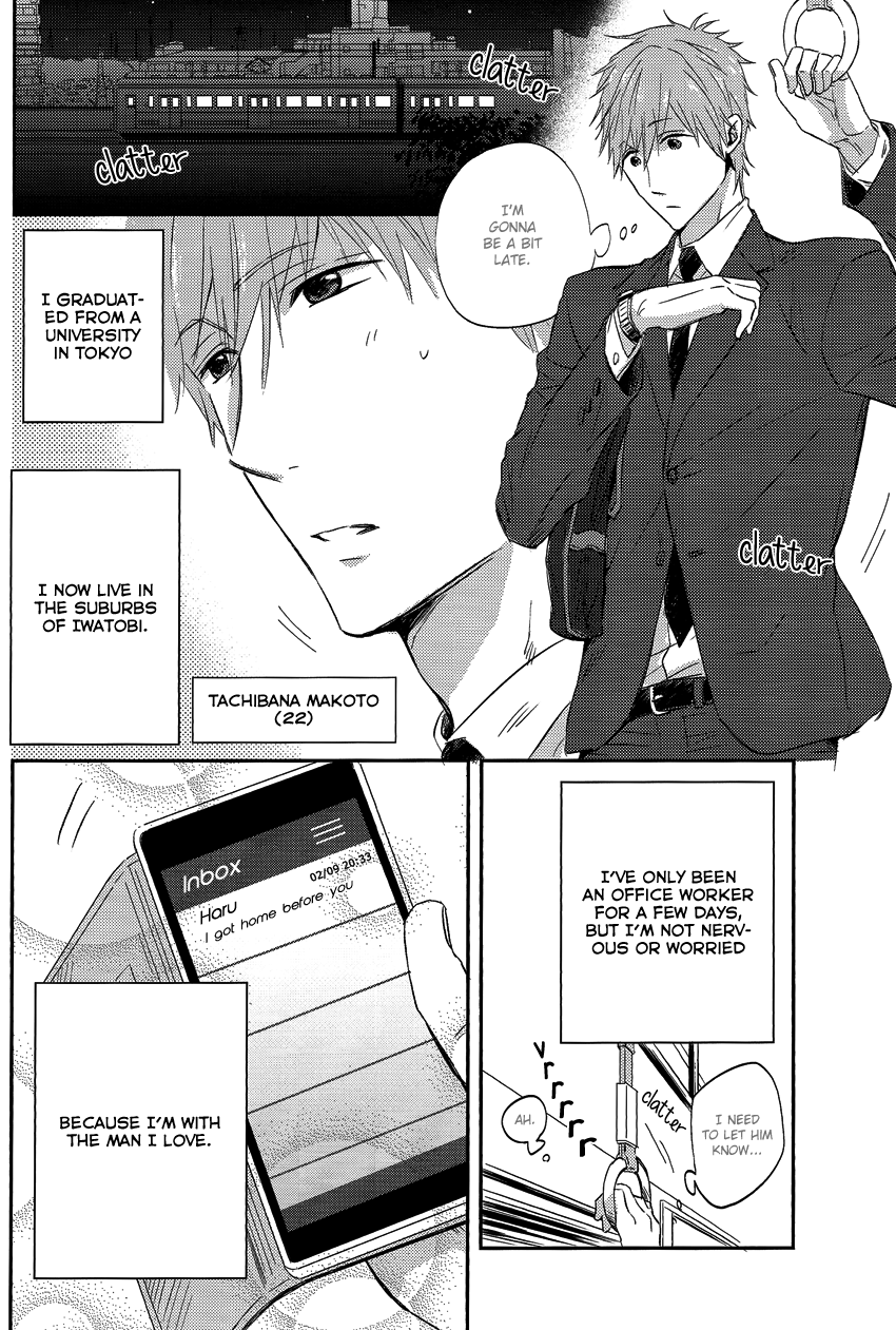 Itoshi no Danna-sama | Beloved Husband page 4 full