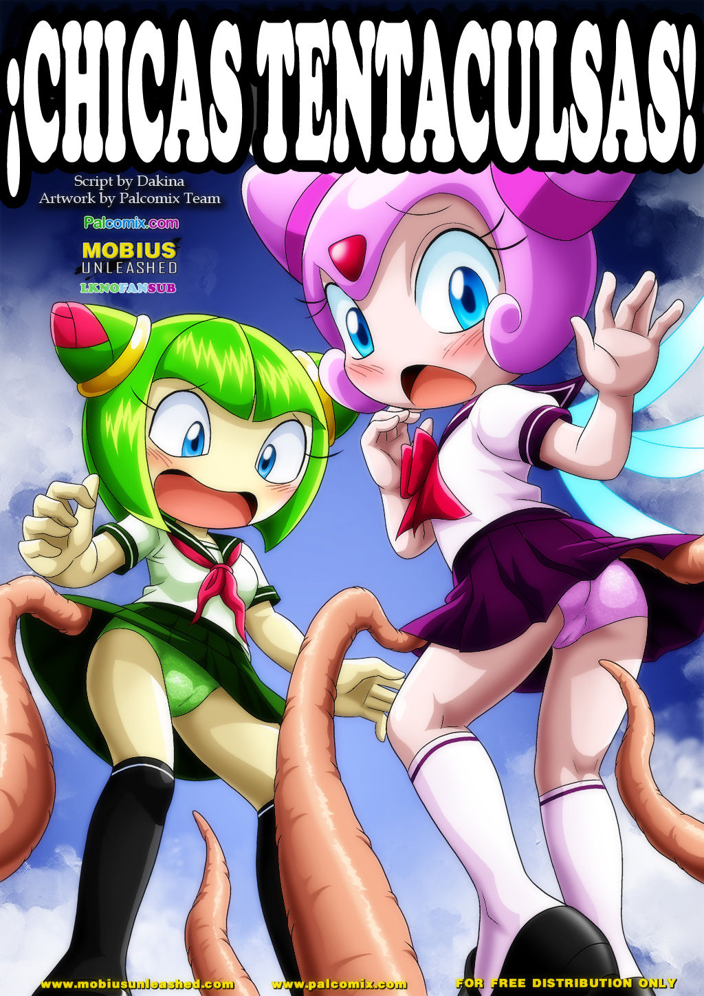 Tentacled Girls!  LKNOFansub page 1 full