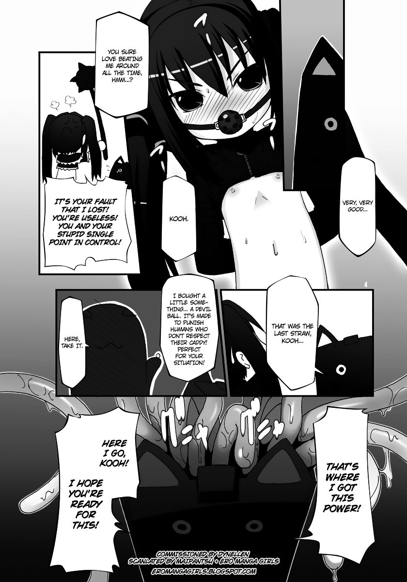 Botetto Haramase Kooh-chan | Knocked-up Kooh-chan page 3 full