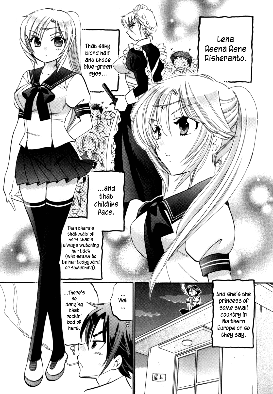 Iinari Princess page 8 full