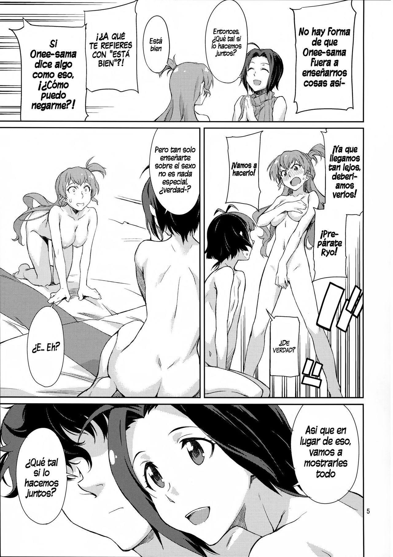 Oshiete! Azusa-san. page 6 full