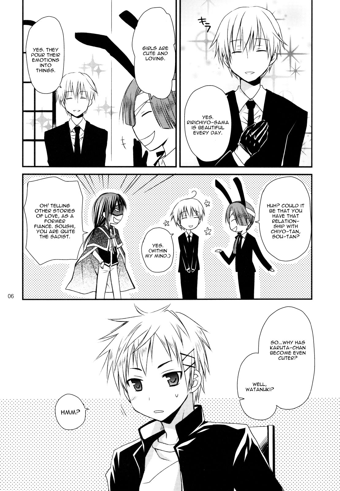 Chiisana Ai no Monogatari page 5 full