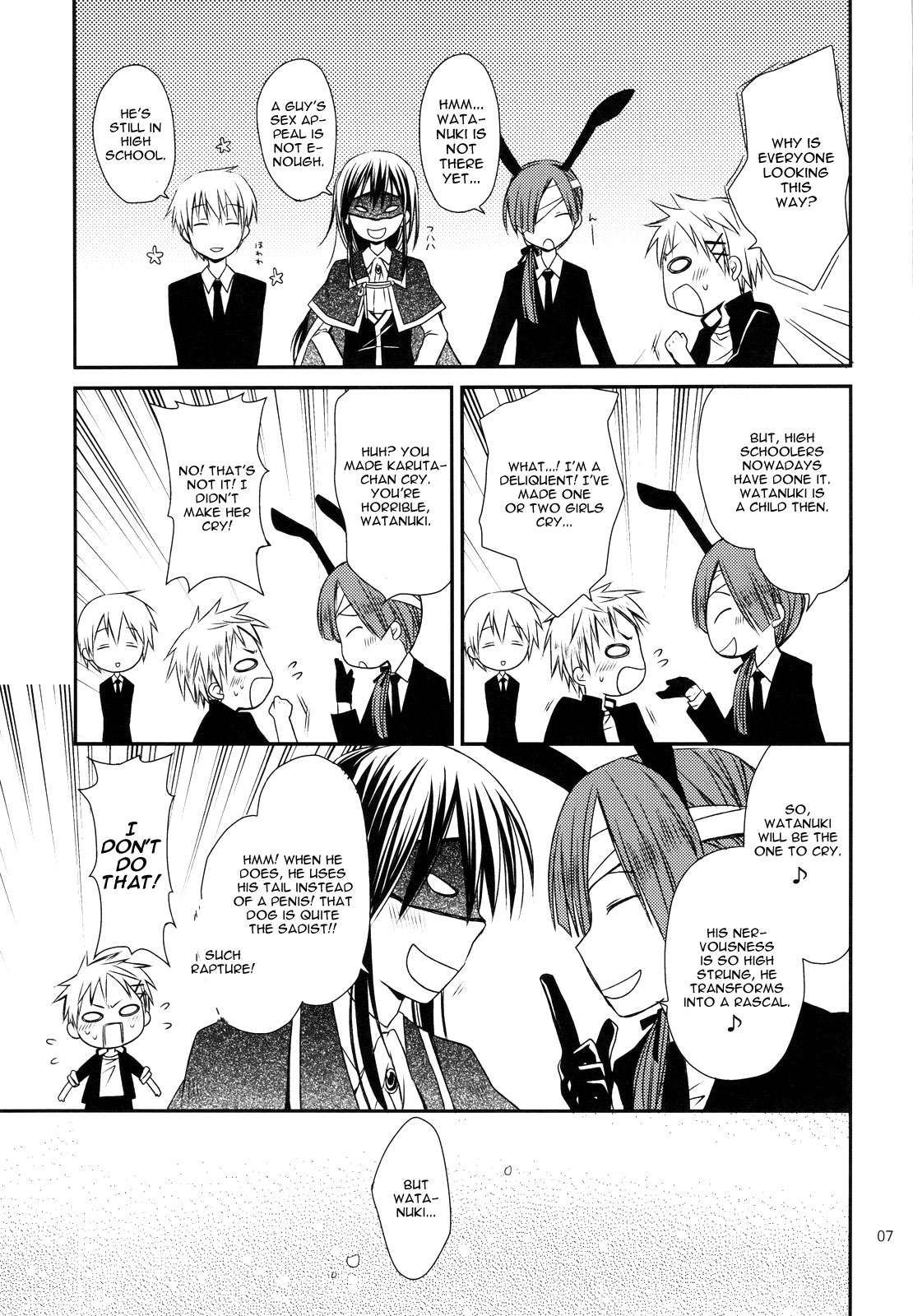 Chiisana Ai no Monogatari page 6 full