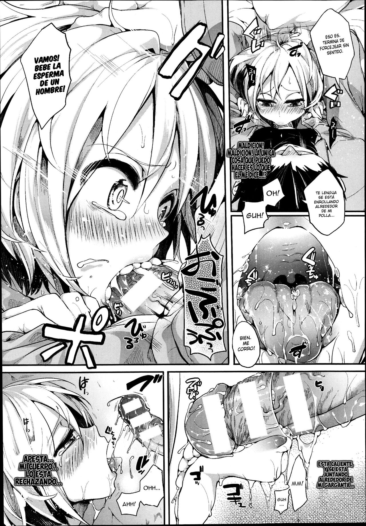 TS Prison page 7 full