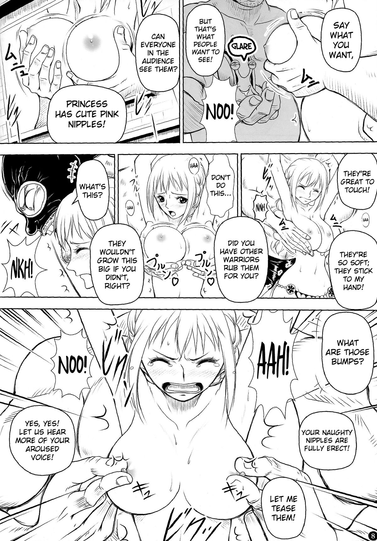 VANQUISH page 7 full