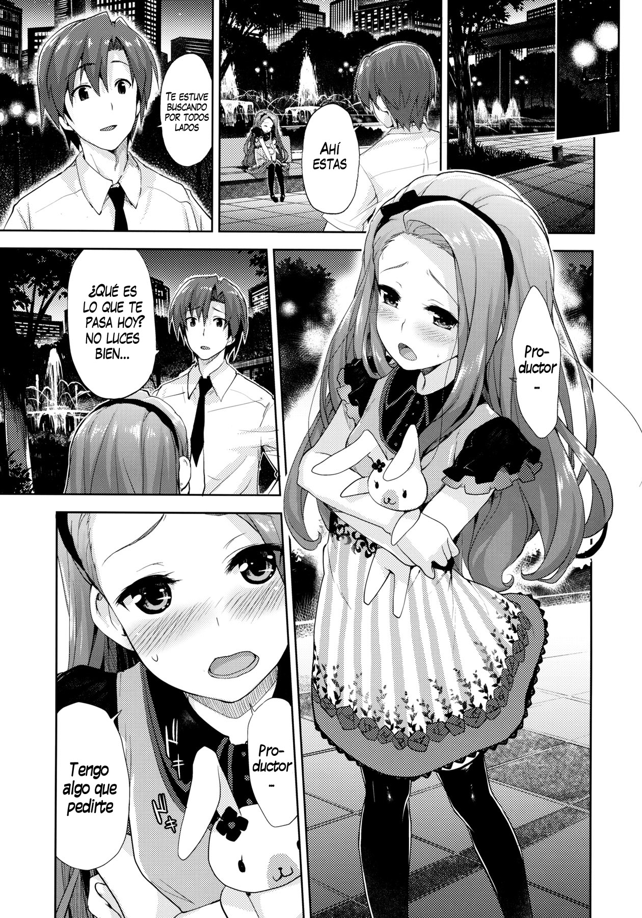Iorin no Kaze Gusuri page 10 full