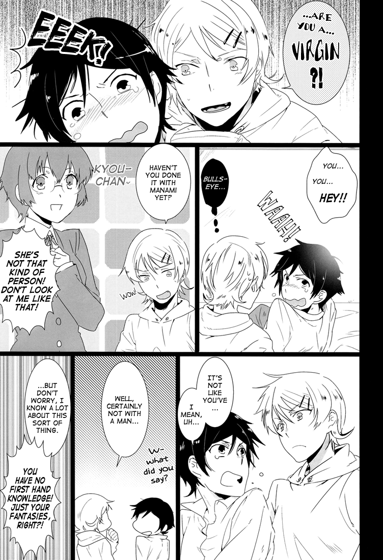 Kirino-chan ga Kirino-kun dakara Fujoshi Igai wa Zenryoku de Through Suishou | Because Kirino-chan is now Kirino-kun page 8 full