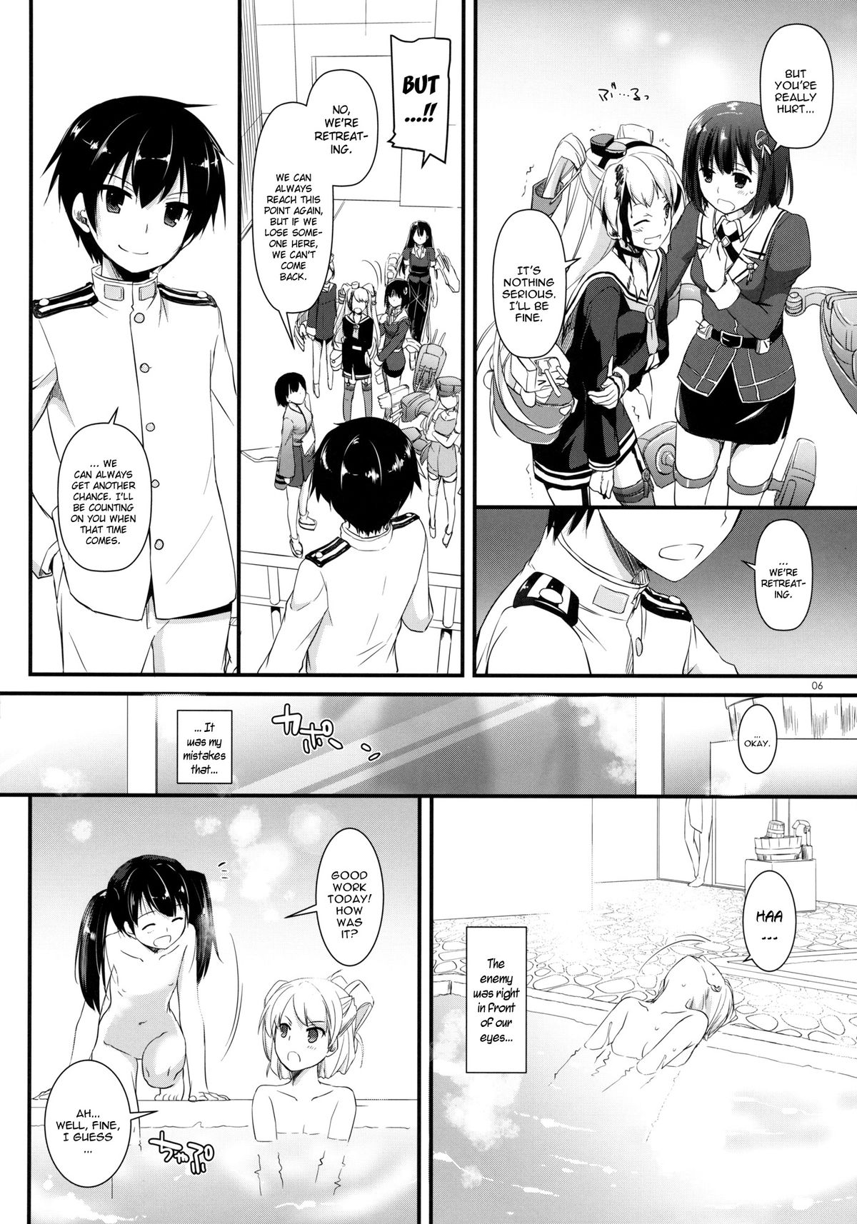 D.L. action 87 page 7 full