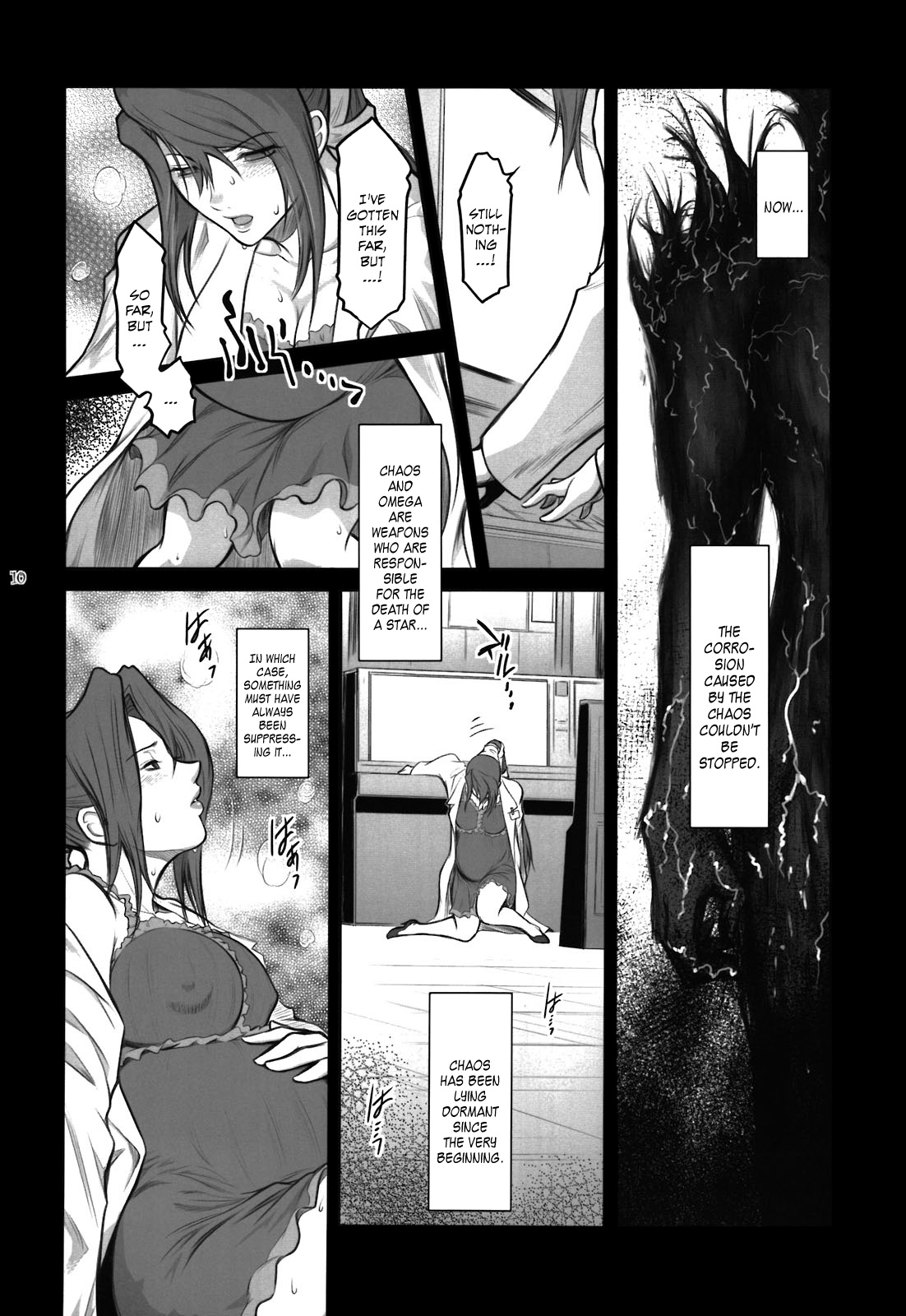 Lucrecia VI   =SNP= page 10 full