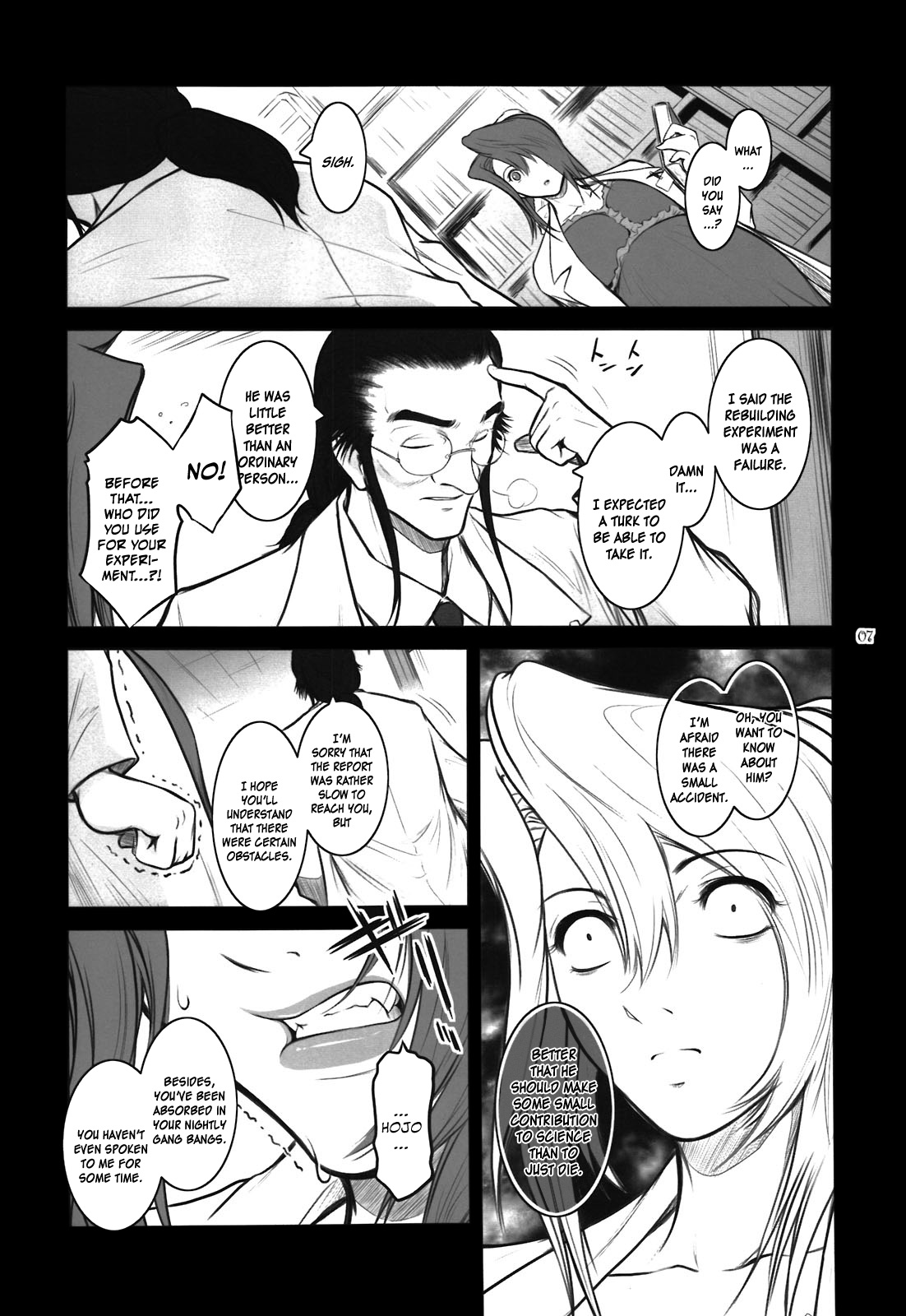 Lucrecia VI   =SNP= page 7 full