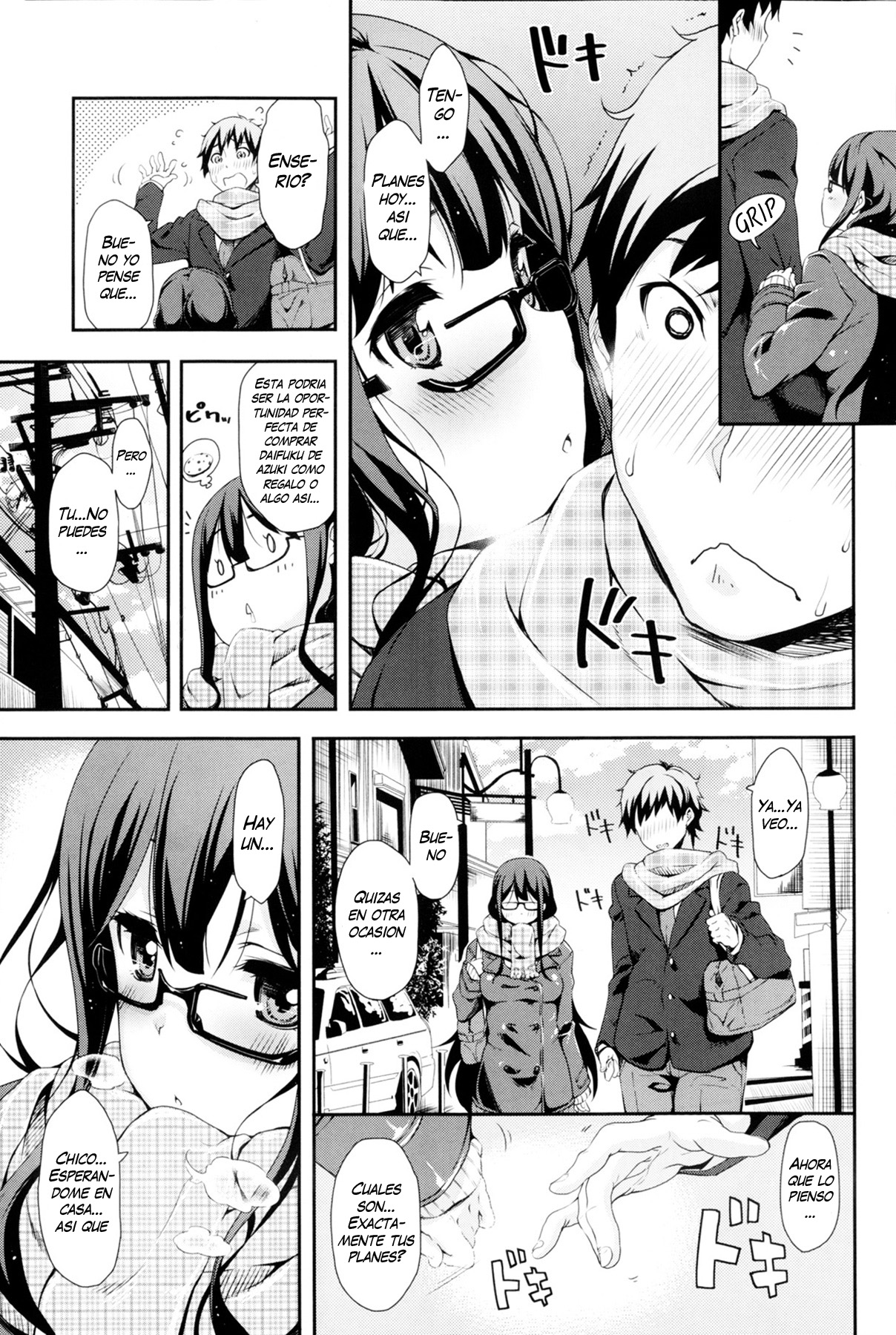 Samuzora Due Date page 3 full