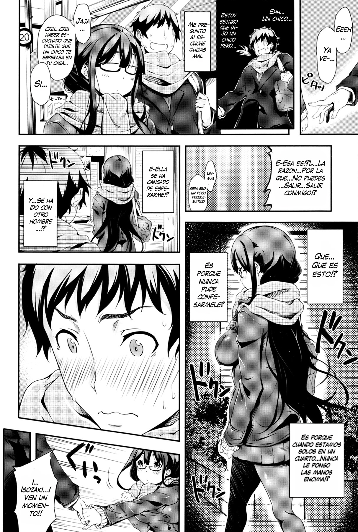 Samuzora Due Date page 4 full