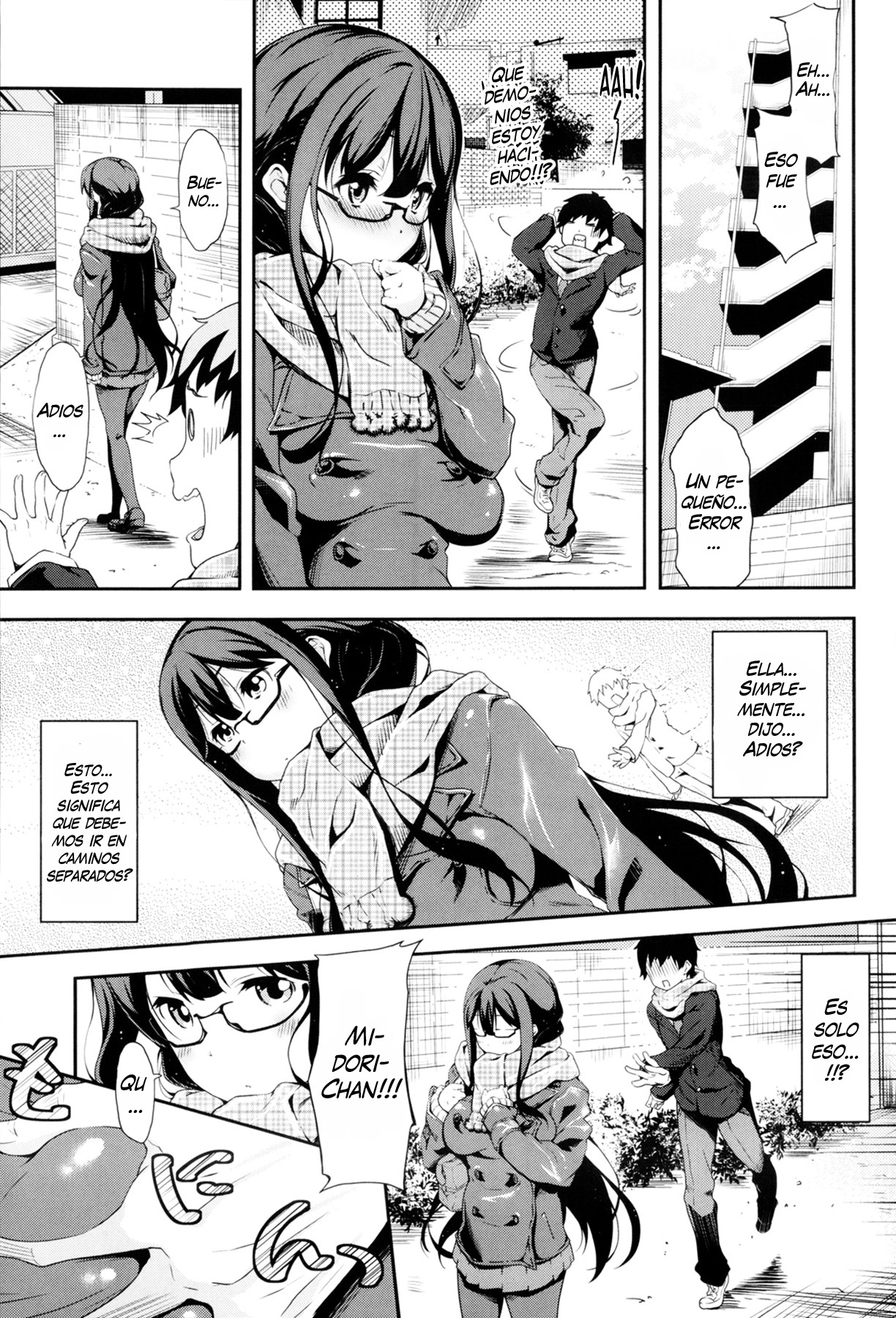 Samuzora Due Date page 7 full