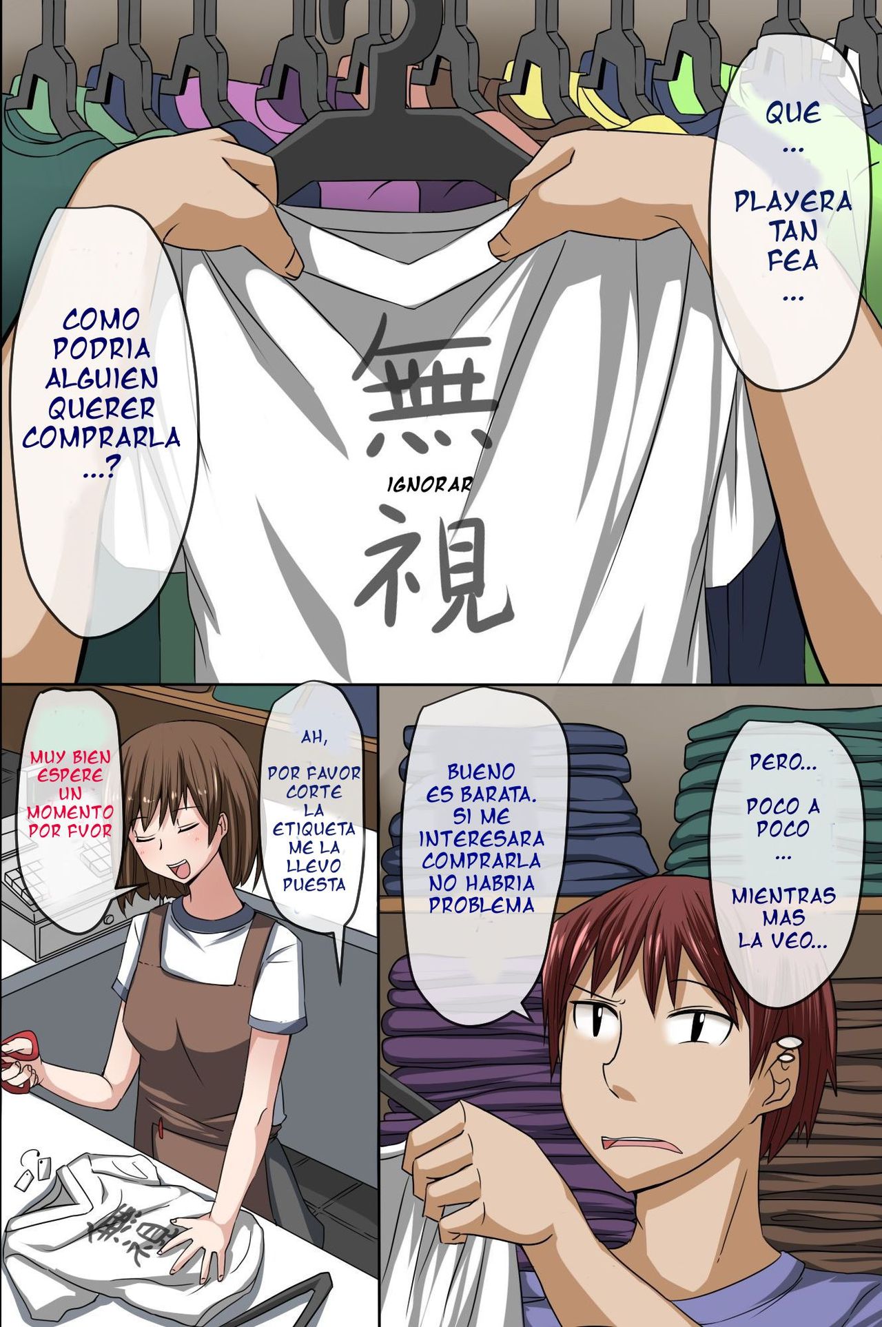 Sonzai ga Mushi Sareru T-Shirt ~Ore ga Nani wo Shite mo Dare mo Ki ni Shinai Sekai ga Attara~ page 1 full