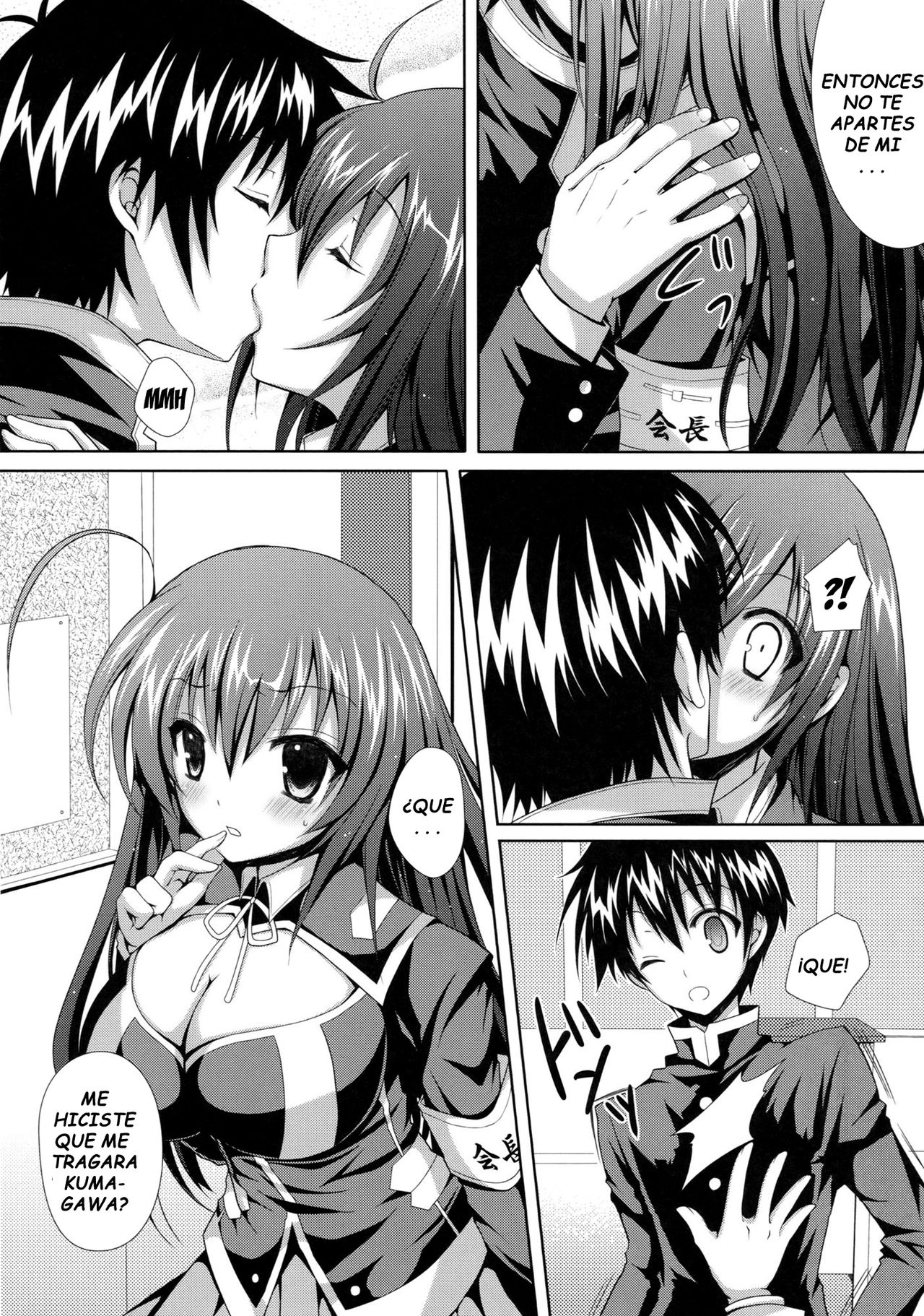 Medaka-chan Sakunyuu ~Kumagawa-kun ni Lost Virgin Saserarechau Hon~ | Medaka-chan Sakunyuu 1 - Kumagawa-kun pierde su virginidad page 7 full