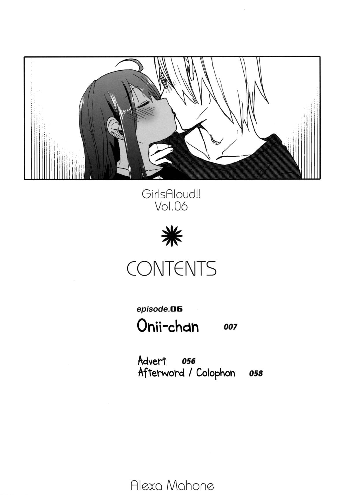 GirlS Aloud!! Vol. 06 page 3 full
