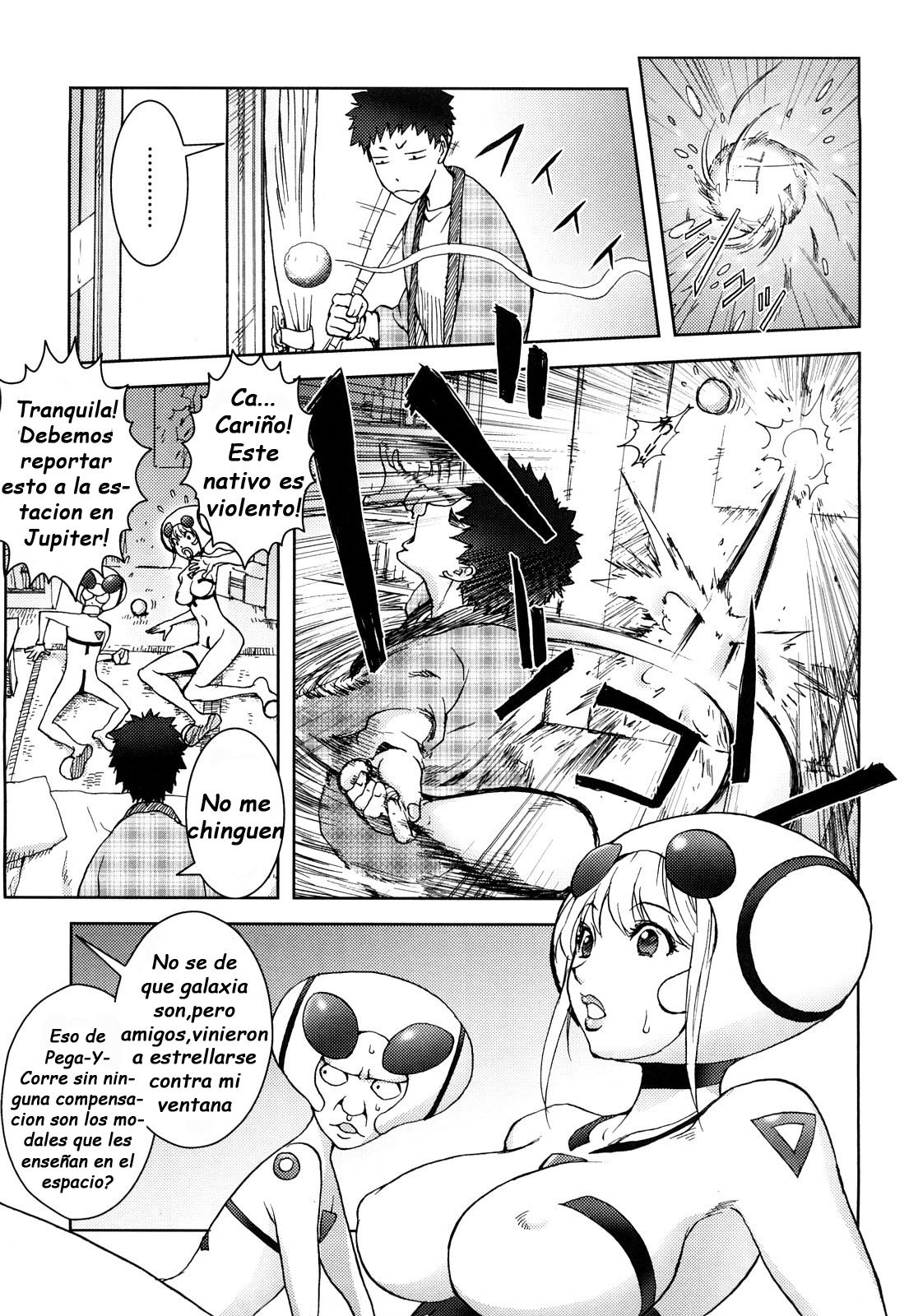 Bitch Trap page 5 full
