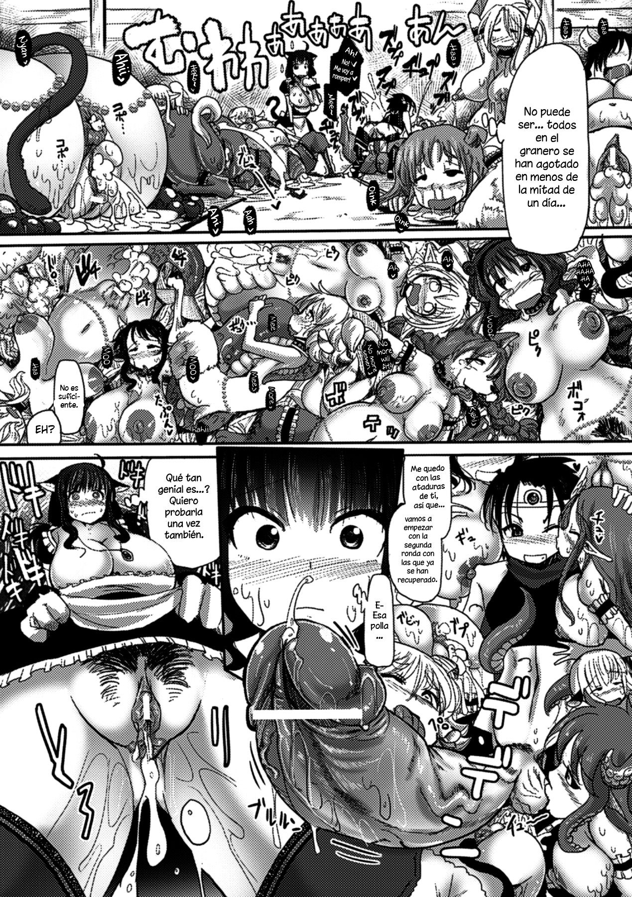 Kemonobitomura Hanshoku Business page 10 full
