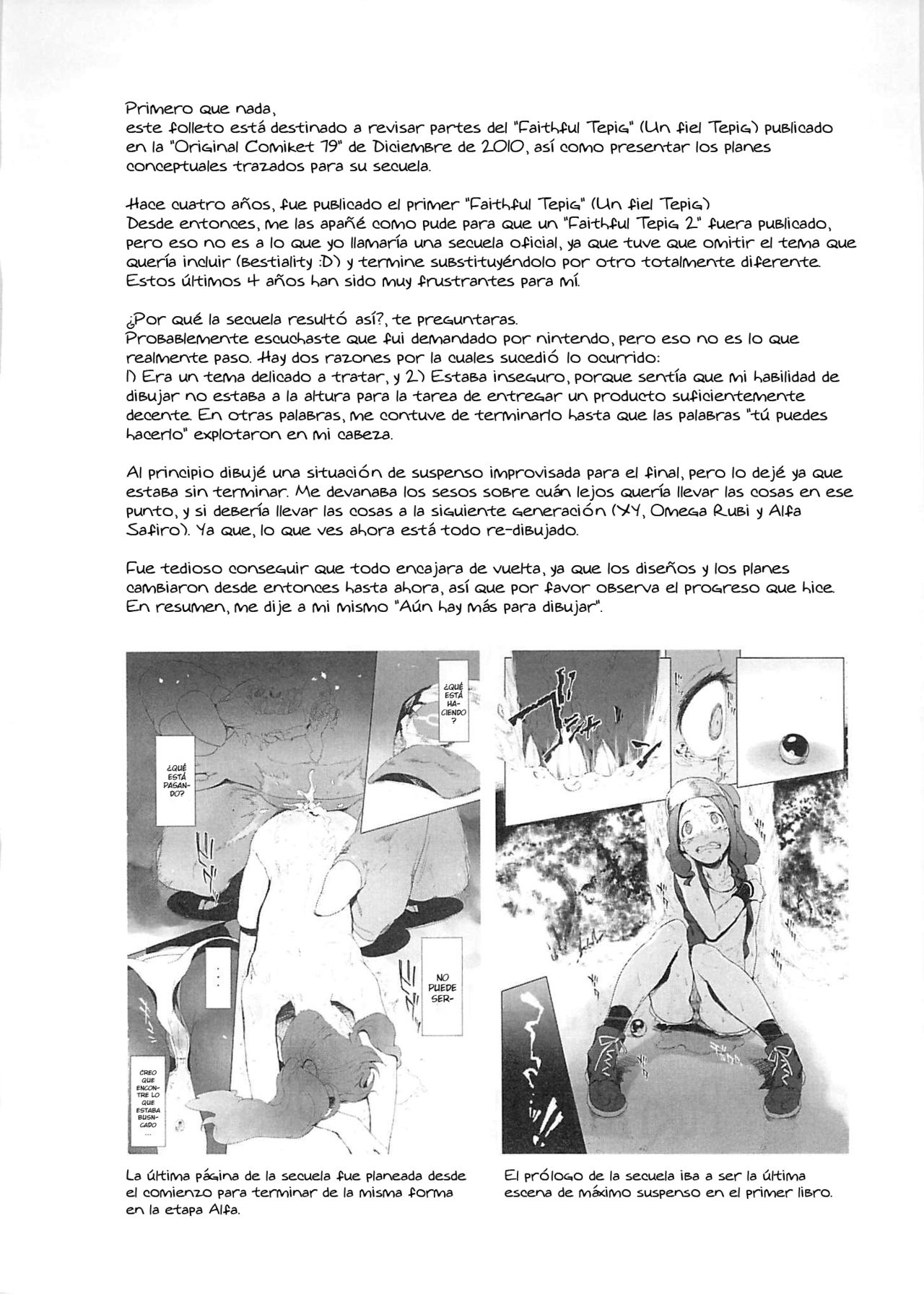 Faithful Tepig I-II Zokuhen Keikakusho | Un Fiel Tepig I-II La secuela planeada   =Keta-I no Fansub= page 2 full
