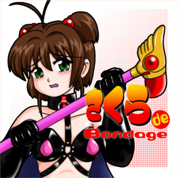 Card Captor Sakura Bondage - Sakura de Bondage - IMHentai