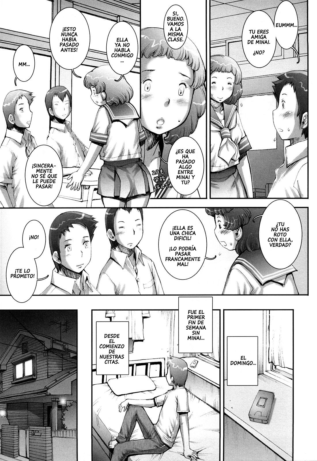 Pretty Cool Ch. 8 page 3 full