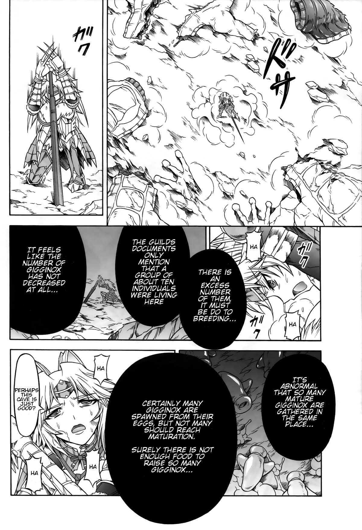 Solo Hunter no Seitai 4 The second part page 5 full