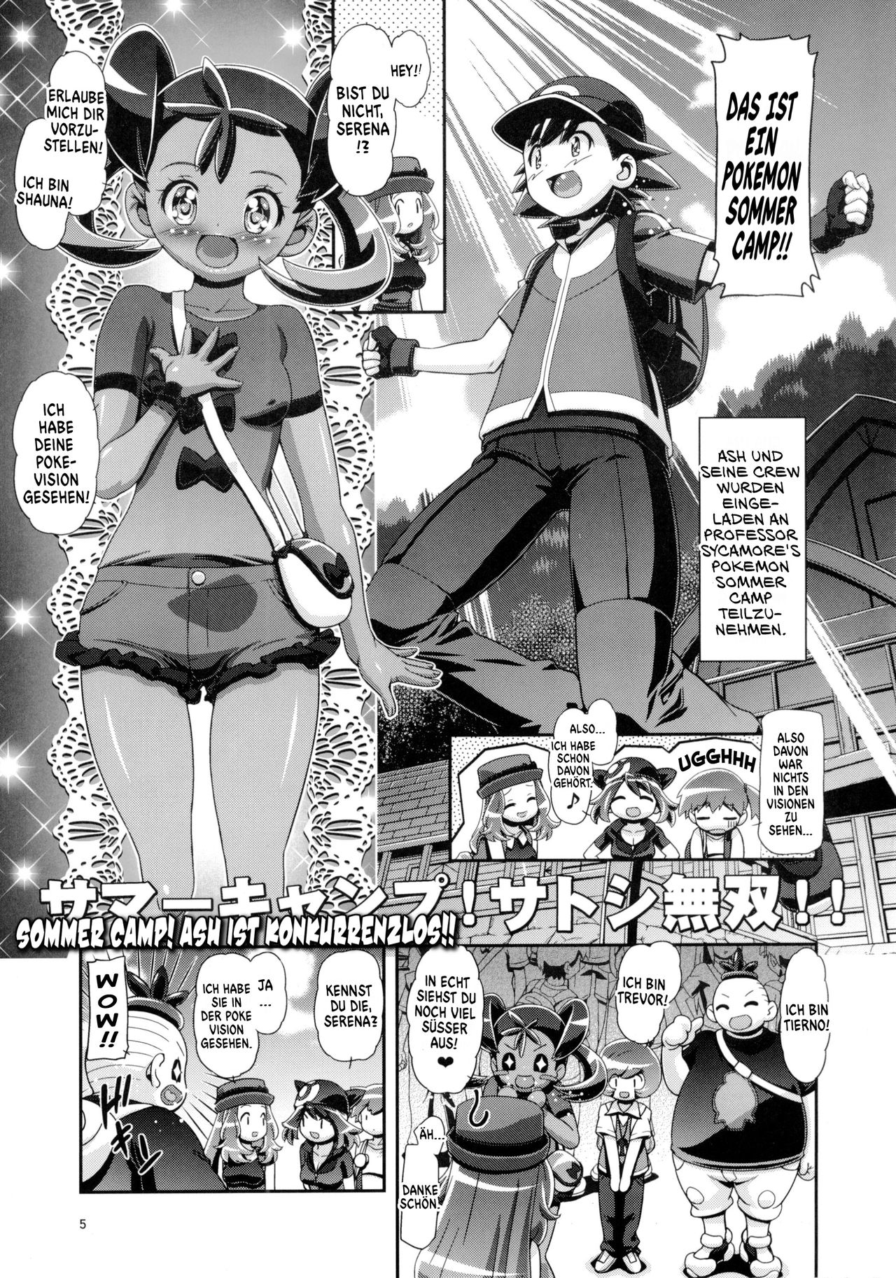 PM GALS Satoshi Musou | PM GALS Der Konkurrenzlose Ash page 4 full