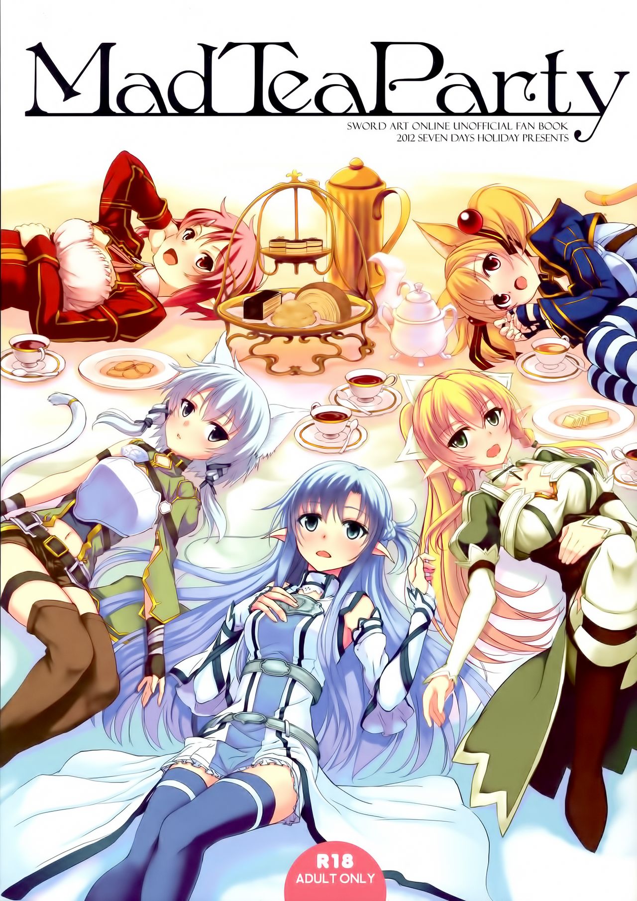 Mad Tea Party page 1 full