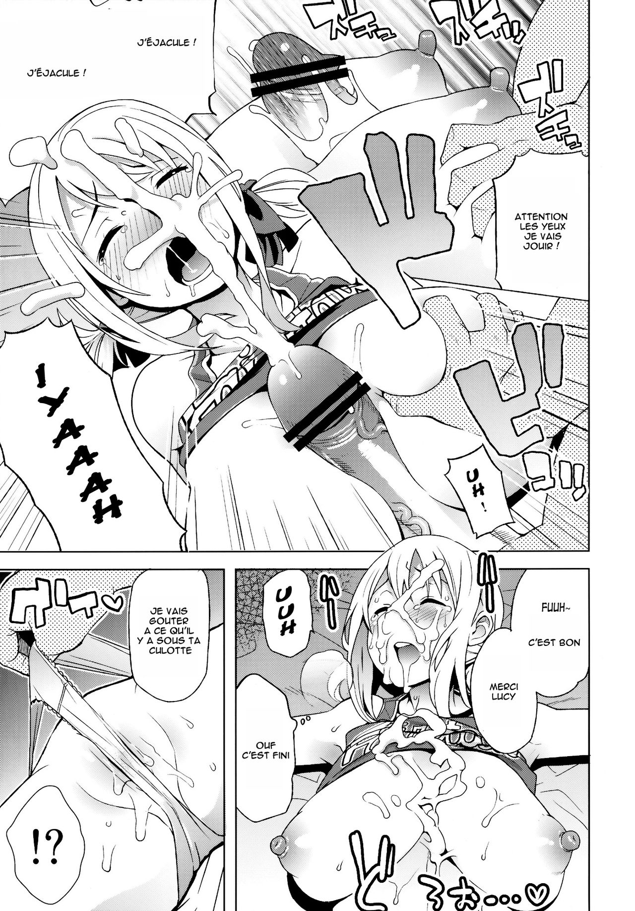 Chichikko Bitch 4 page 10 full