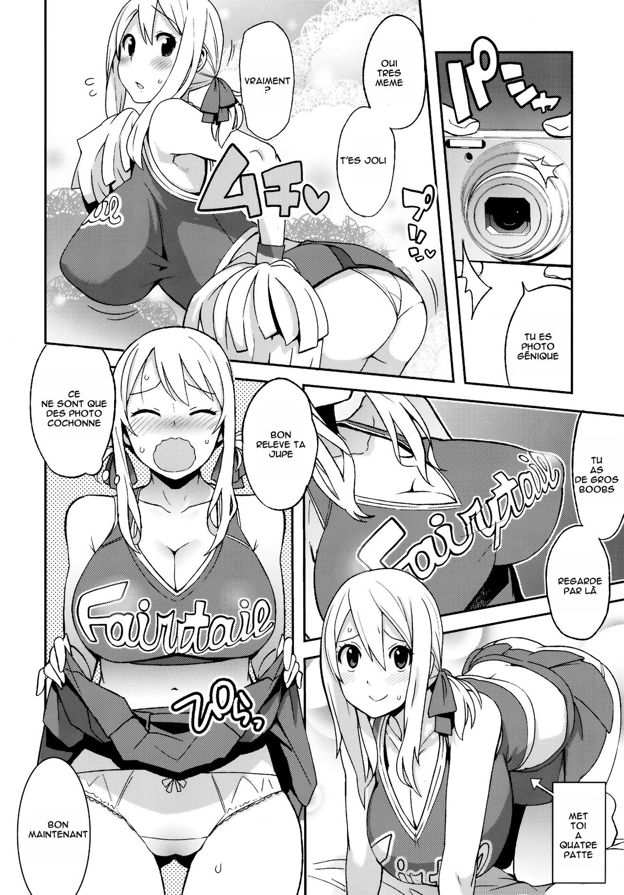 Chichikko Bitch 4 page 7 full