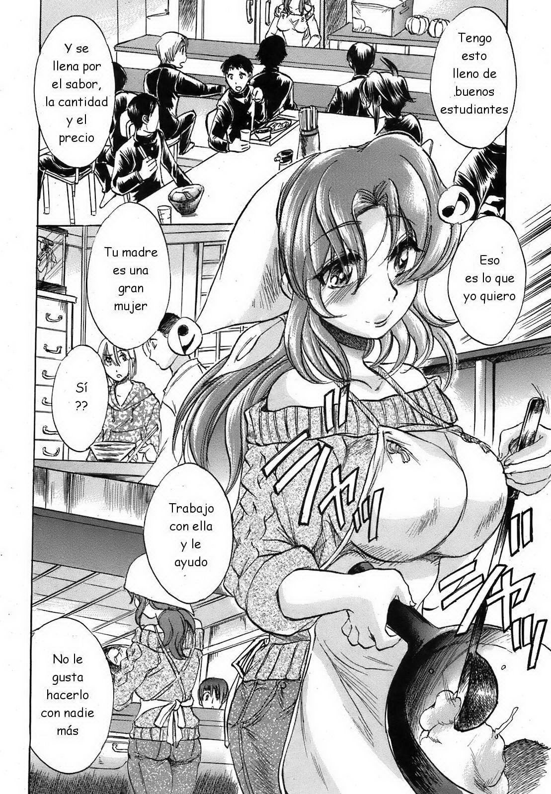 Ogawa Renji -  ESP page 2 full