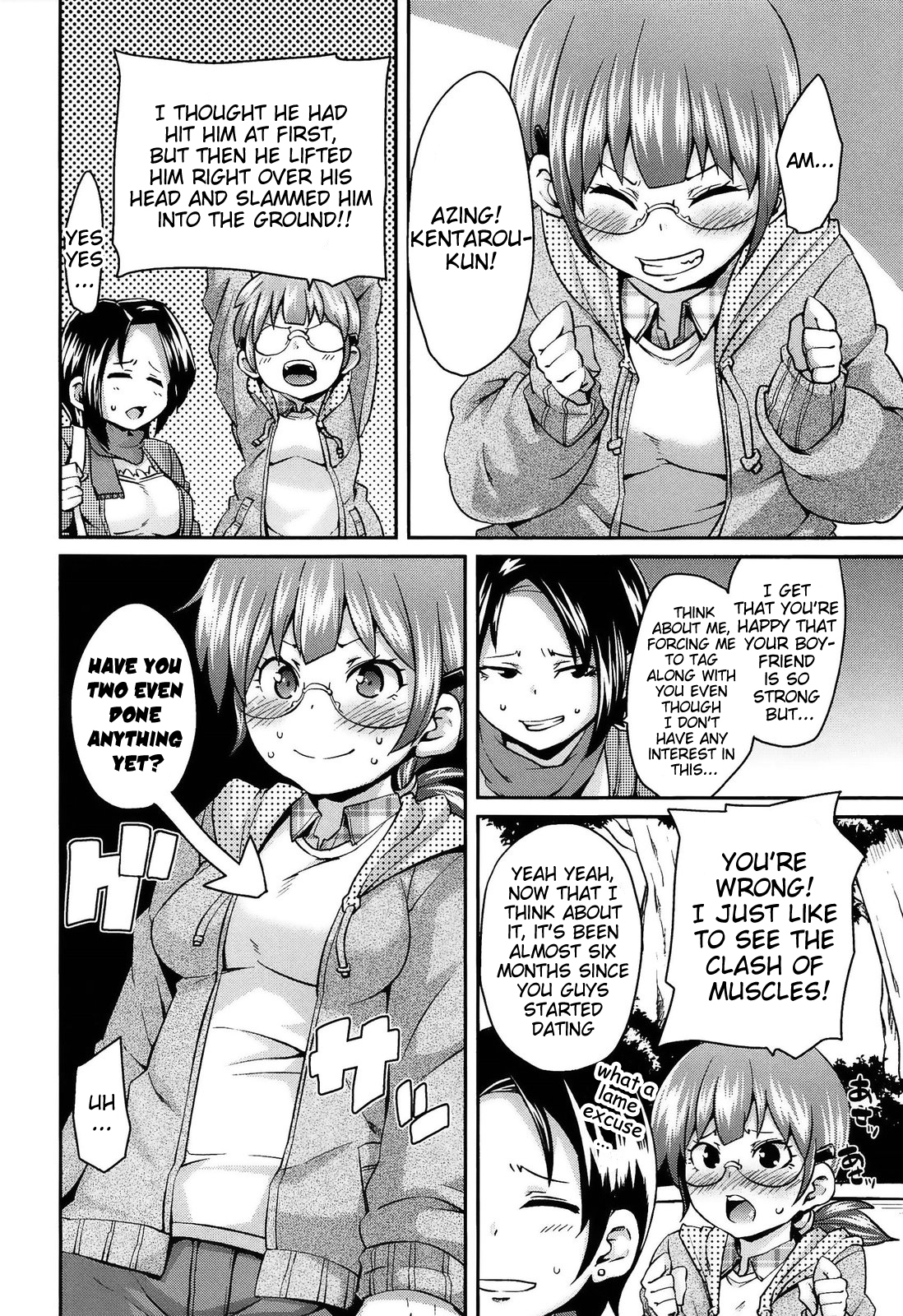 M Otoko Izonshou | Masochist Man Dependence page 8 full