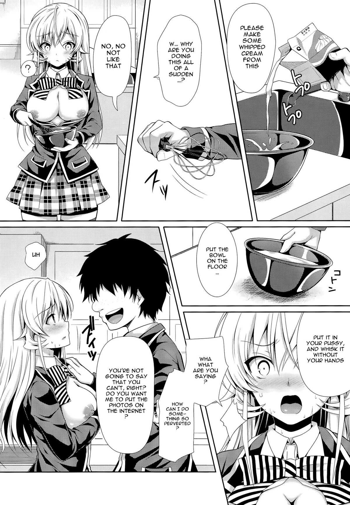Erina-sama wa Ore no Seidorei 2 | Erina-sama is My Sex Slave 2 page 9 full