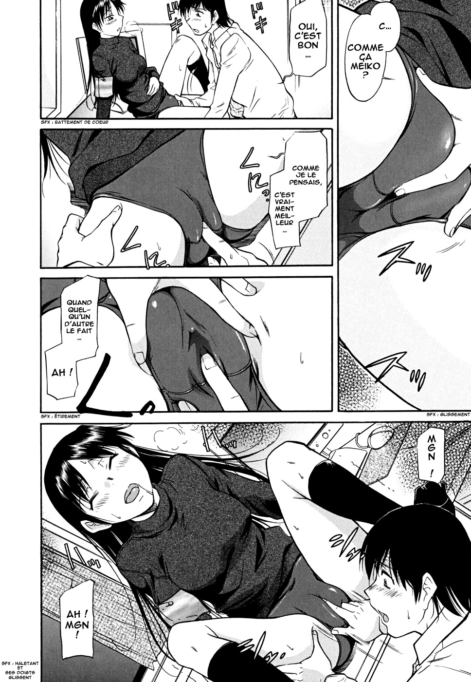 Inner Equal Bloomers Ch. 1-3 page 10 full