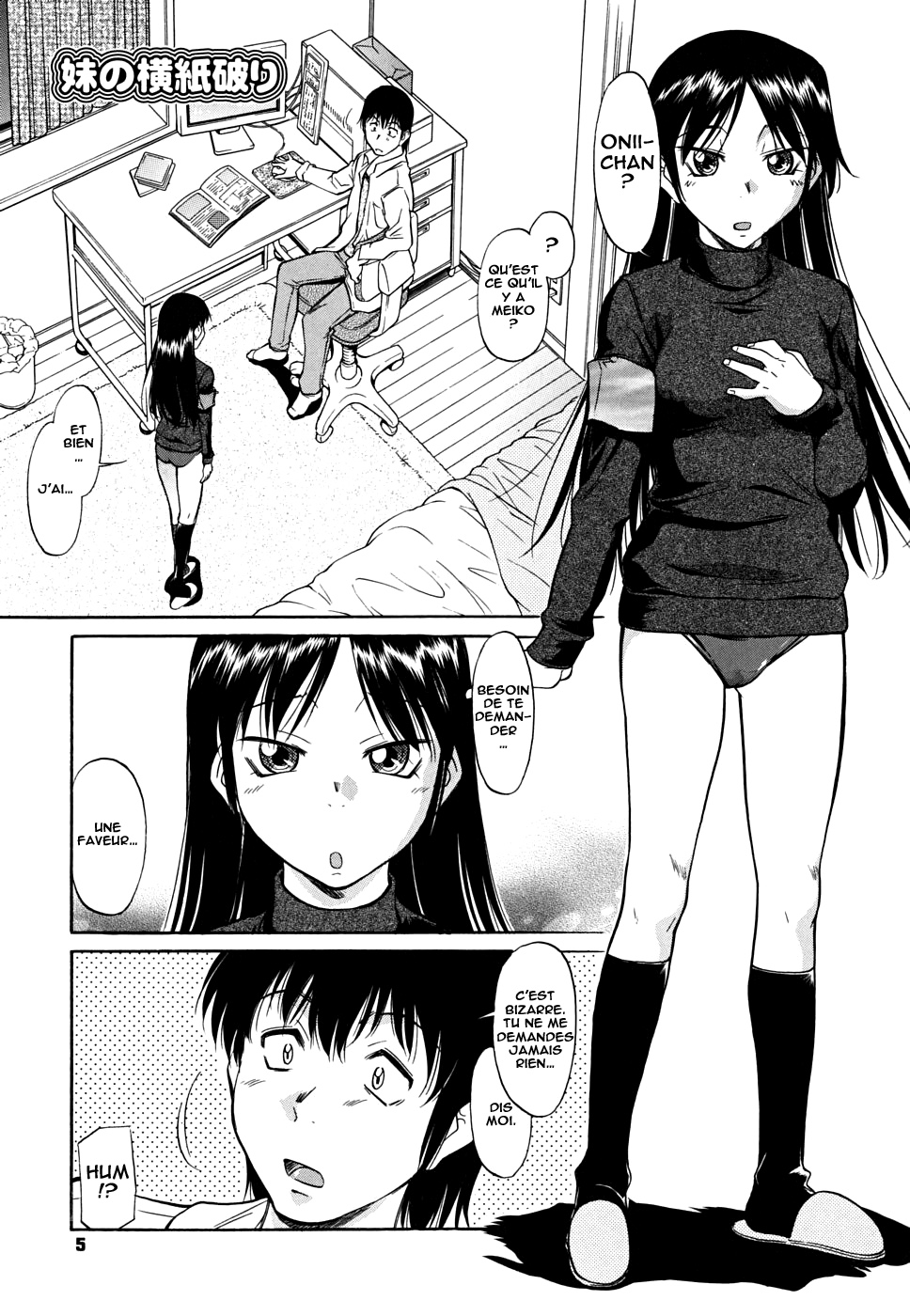 Inner Equal Bloomers Ch. 1-3 page 5 full