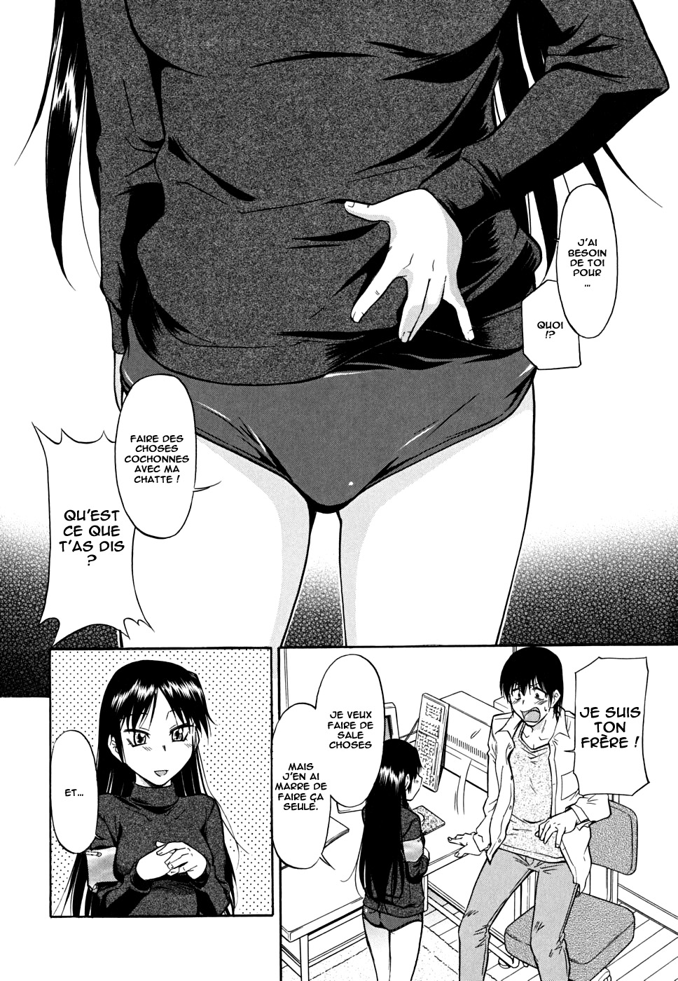 Inner Equal Bloomers Ch. 1-3 page 6 full