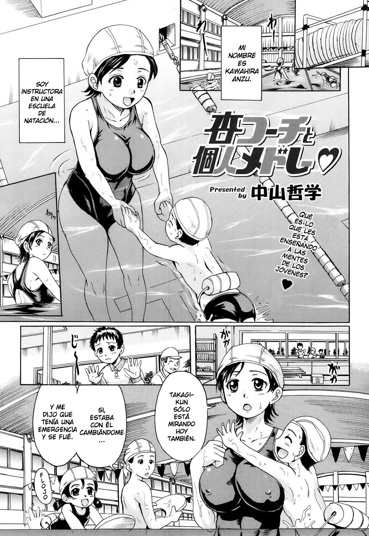 Anzu Coach to Kojin Medley page 1 full