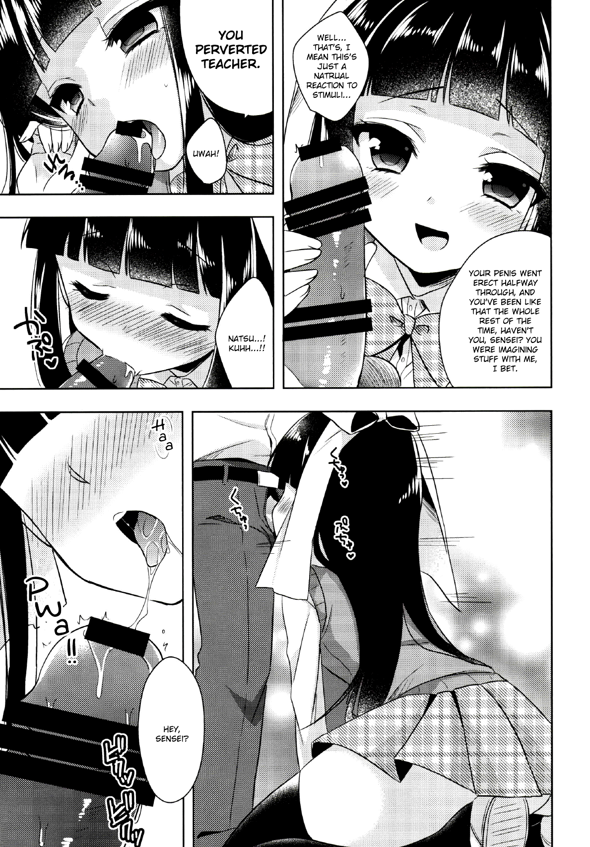 Watashi ga Otetsudai Itashi masu! page 10 full