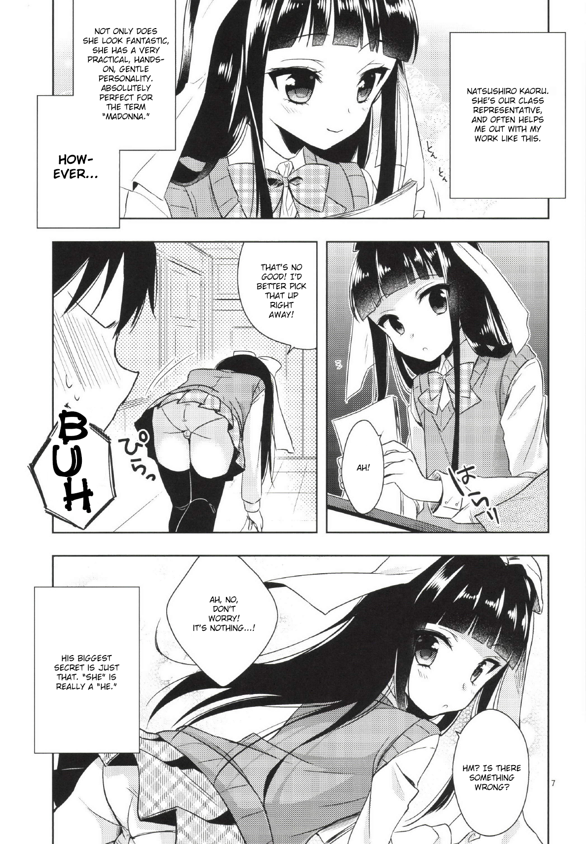 Watashi ga Otetsudai Itashi masu! page 6 full