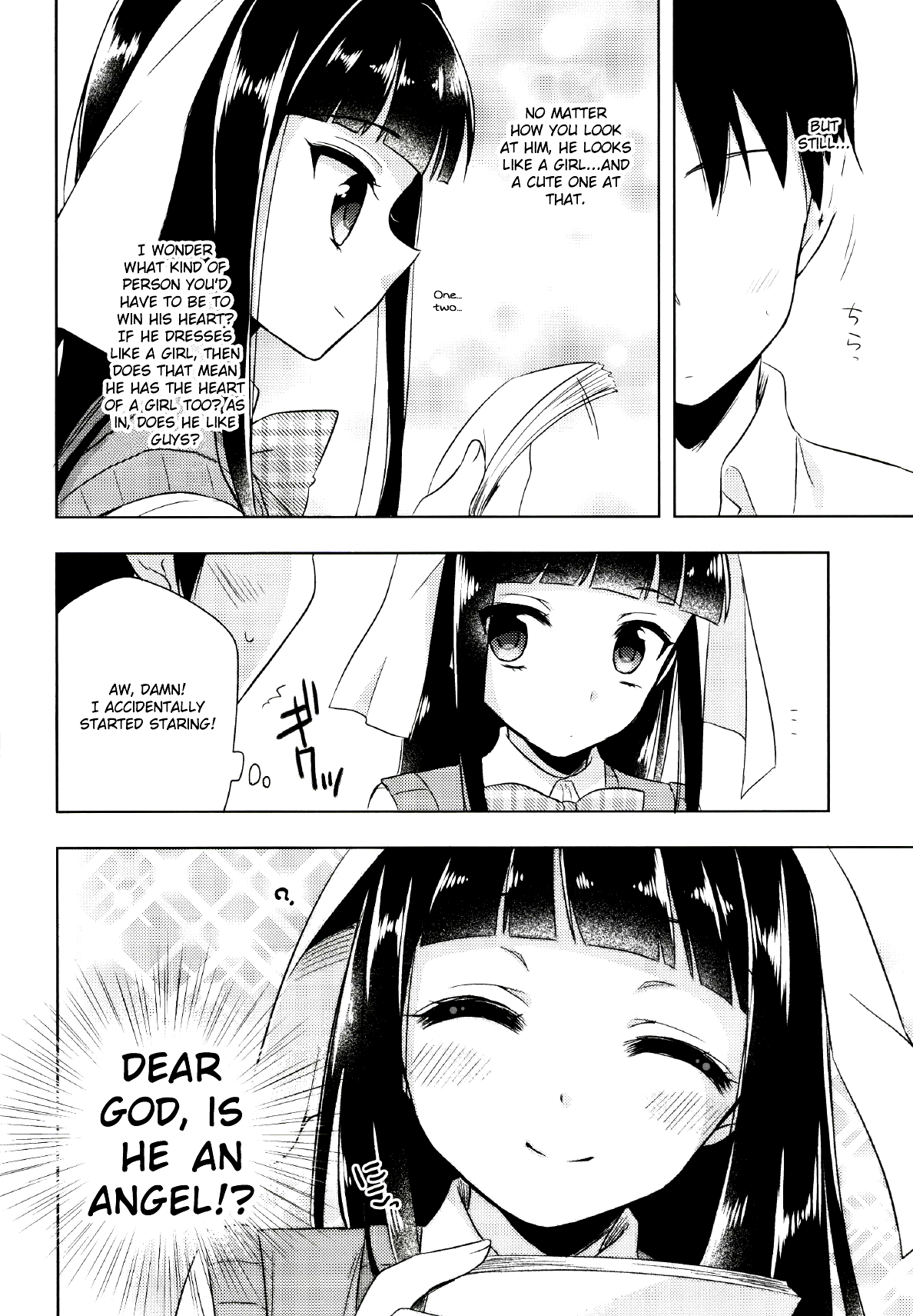 Watashi ga Otetsudai Itashi masu! page 7 full