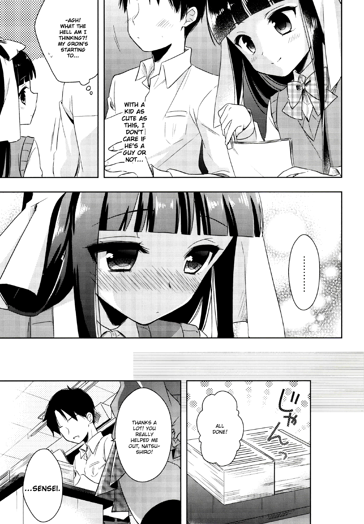 Watashi ga Otetsudai Itashi masu! page 8 full